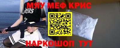 каннабис Бузулук