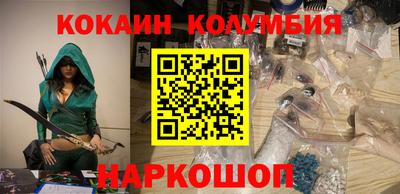 каннабис Бузулук