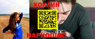 трава Будённовск