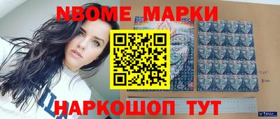 трава Будённовск