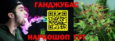первитин Бугуруслан
