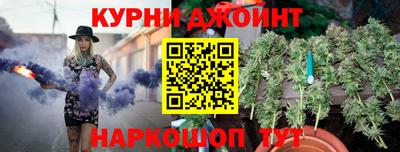 трава Будённовск